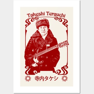 Takeshi Terauchi 寺内タケシ \/\/\/\ Retro Fan Art Design Posters and Art